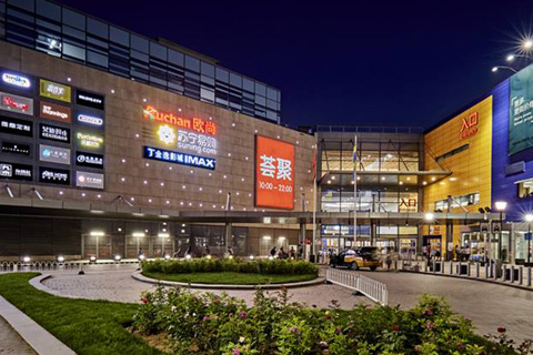 英格卡购物中心（中国）管理有限公司