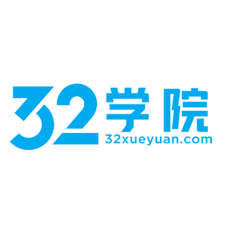 32学院商城