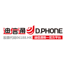 迪信通官方商城